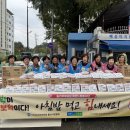 무거고등학교 이미지