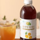 봄앤향