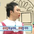철효 이미지