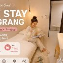 헤이;서울스테이(SEOULStay)
