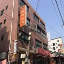 희네일(HEE NAIL) | 희네일 사당역8번출구 원컬러 화려한 풀스톤아트 맛집