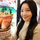 제일홈푸드