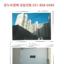 양금로 이미지
