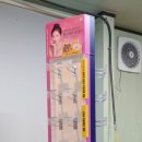 하나후크 네이버블로그