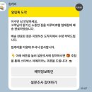 크라우드PC 당진본점 | 4박 5일 제주도 뚜벅이 여행