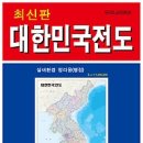 성지인쇄문화사 네이버블로그