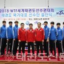 2015 세계선수권대회 D-5, 한국 선수단은 지금? 이미지