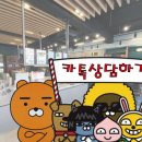 유앤아이 안경콘택트 네이버블로그