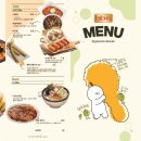 비비큐삼척 - 삼척시 도계느티로 16-5 | 비비큐삼척