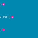 우리는 이곳에서 이미지