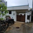 느릿느릿 김녕집 이미지