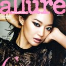 [allure Korea] 10th Anniversary Issue 이미지