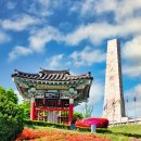 행주산성 스포츠동아