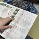 차알못의 2026년 국제차문화대전 후기