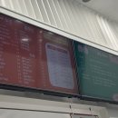 신전떡볶이 유스퀘어점 이미지