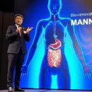 (주)바이오플랫폼 이미지