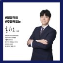 안전행정사사무소 이미지