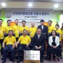 (주)체리부로 이미지