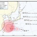 제 11호 태풍 하이쿠이(HAIKUI) 발생 이미지