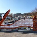 고향마을아파트 이미지