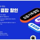 라온텔레콤 이미지