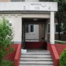 신성1차아파트 이미지