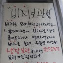 맷돌로만 이미지