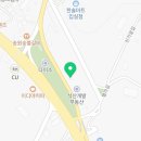 입실자동차정비공업사 네이버블로그