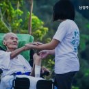 남양주시 보훈요양원 | 남양주요양원 남양주보훈요양원 안심하고 맡기는 곳