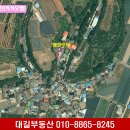 화남보건지소 이미지