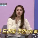 샤론의꿈 이미지