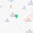 중앙철물건재골재