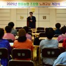 평동농협 이미지