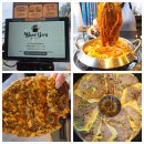 판3고 항아리 찐대박 김치찜 이미지