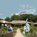 스쳐