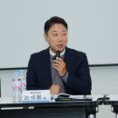 다원이음터 대강의실1 이미지