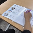 버들마을활력소 강당 | 조금 느린 아이, 함께 자라는 부모... ‘천천히 함께’ 양육자 교육
