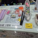 아이봄치과의원 이미지