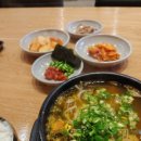 전주콩나물국밥 이미지