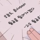 미스즈야