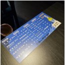 먹보양꼬치 이미지