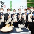 농업회사법인 골드바이오(주)