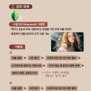 스마트폰으로 사진작가 되기 이미지