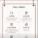 세종케어