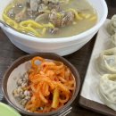 황도바지락칼국수 이미지