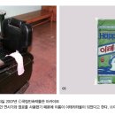 새서울목욕탕