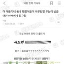 맹꽁이연구소 이미지