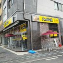 아임브리또 이미지