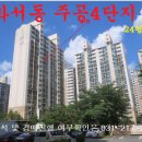 수원-1110 이미지