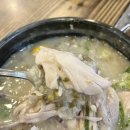 명옥헌삼대진곰탕 | 괴정동 명옥헌 삼대진곰탕 :: 대전 녹두 삼계탕 맛집 추천